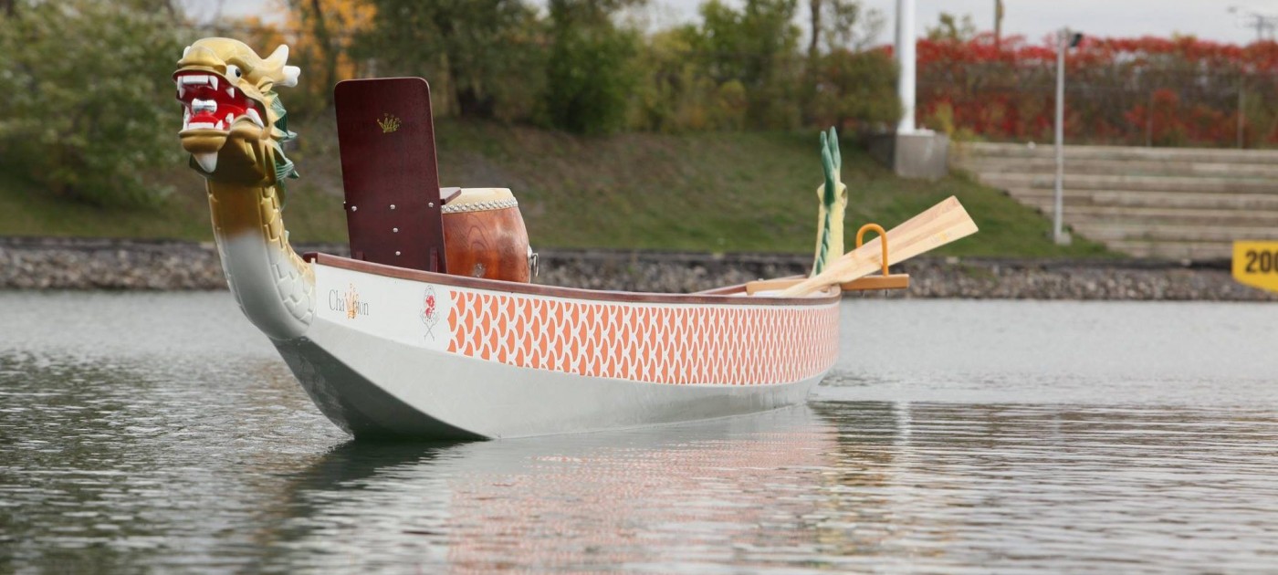 Location bateau dragon